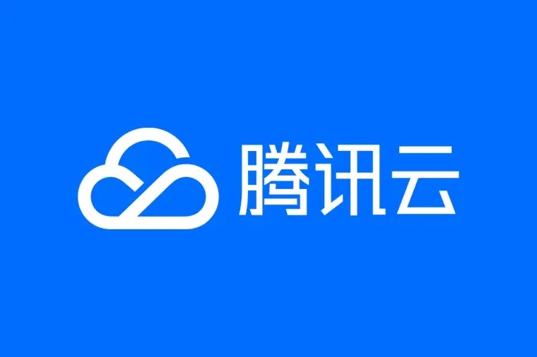 腾讯云企业用户专享便宜云服务器购买攻略