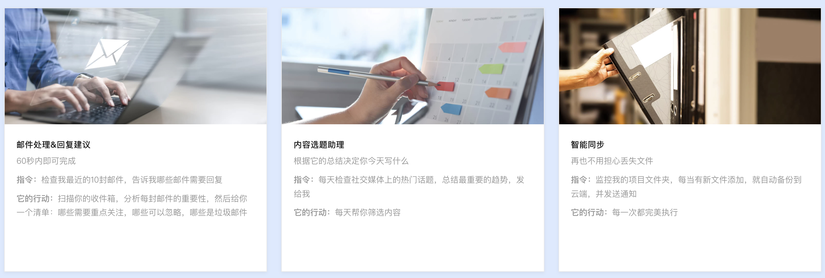 OpenClaw是什么?如何在阿里云上一键部署?超详细实操教程-图片6