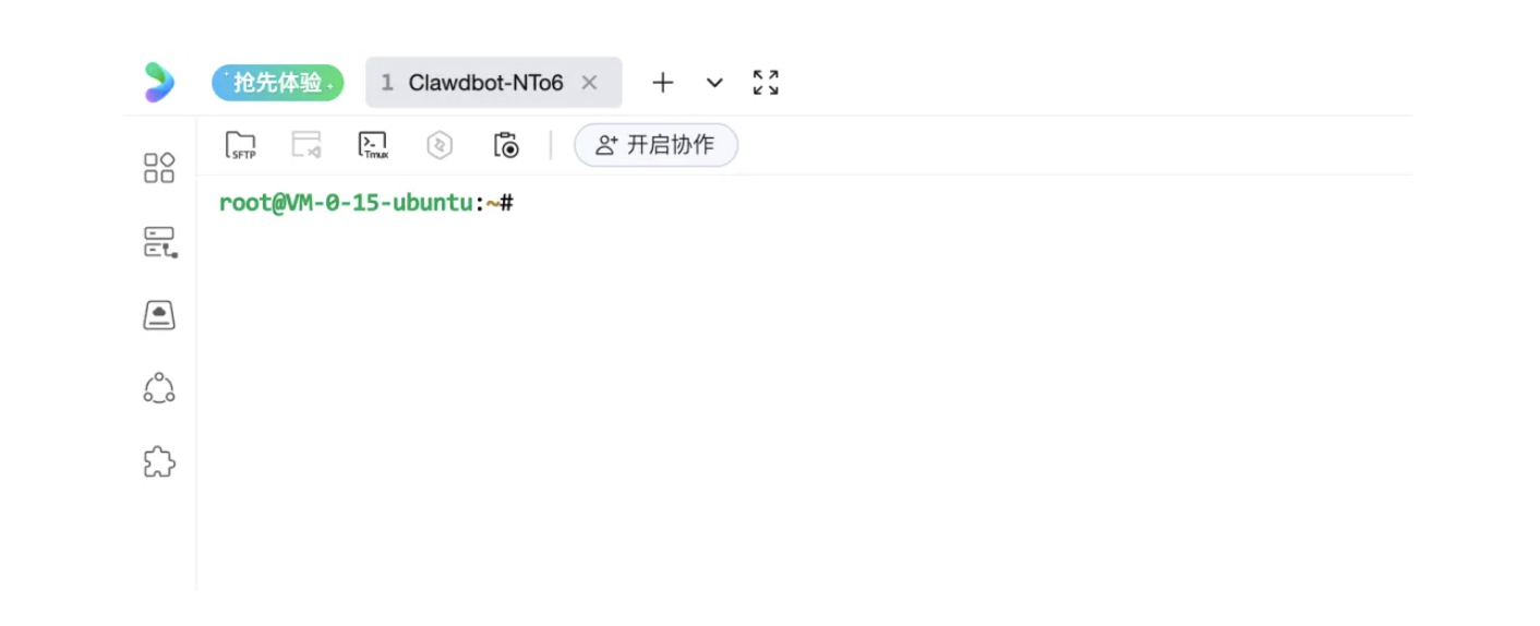 腾讯云一键部署Moltbot云服务详细教程-图片7
