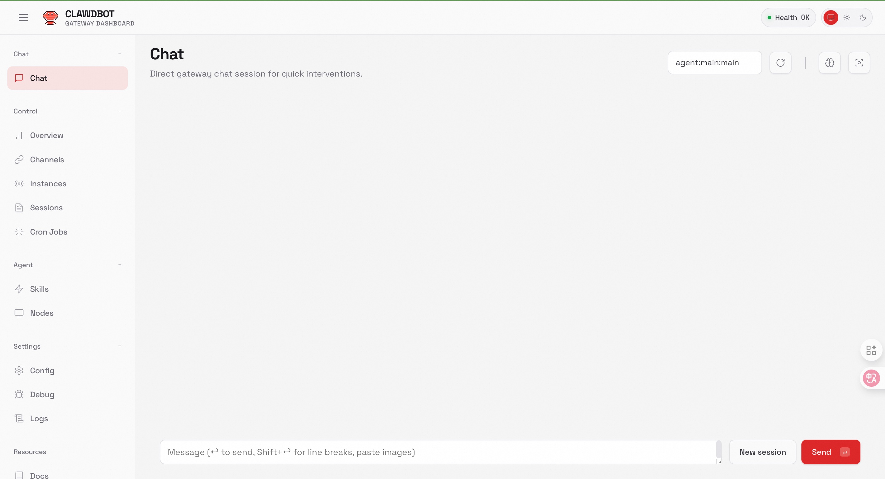 手把手教你部署 OpenClaw | 阿里云三种一键快速部署方案详解-图片7