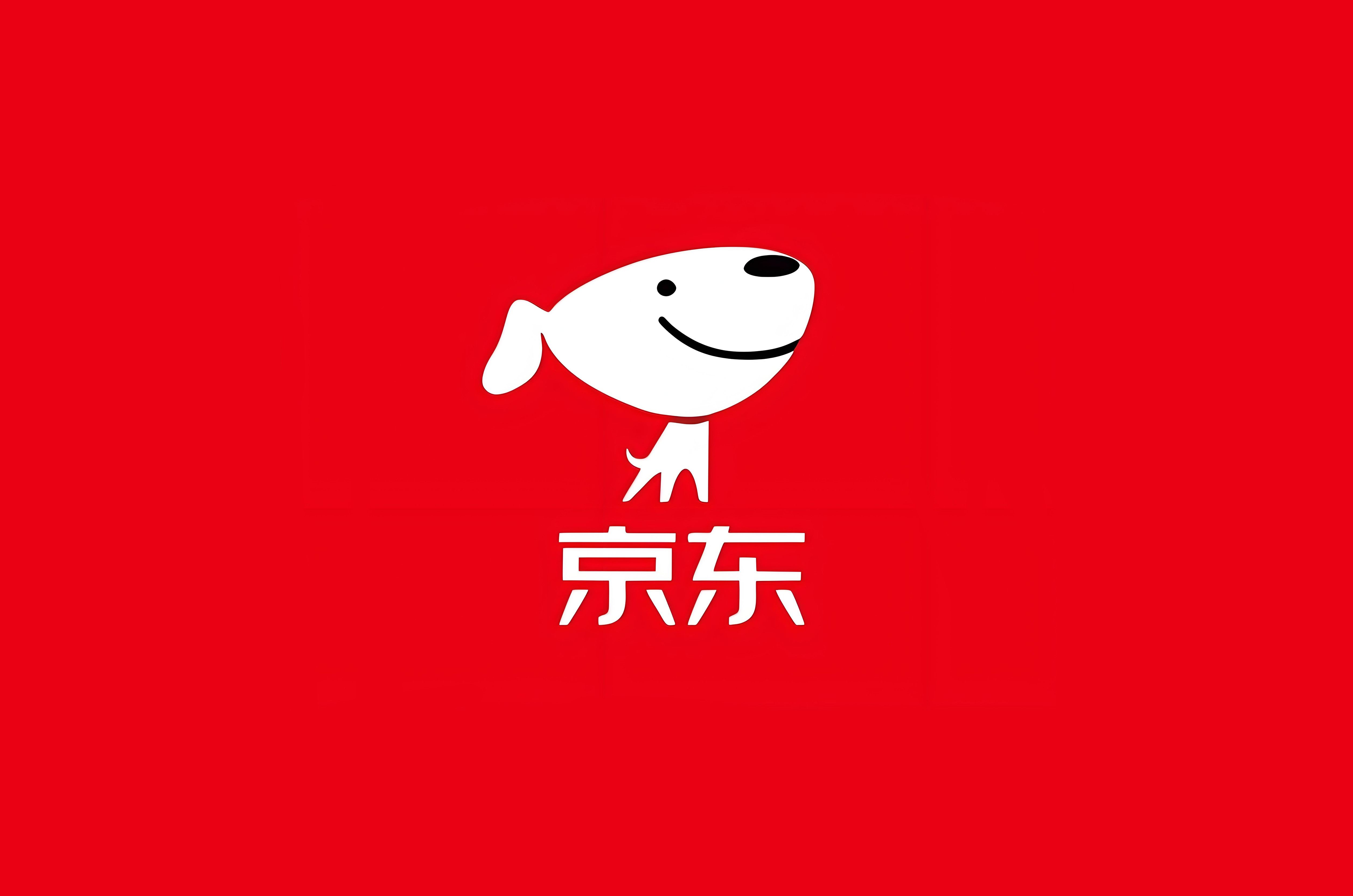 2026年京东618红包怎么领取？领取入口在哪里？-图片1